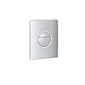 Grohe Nova Cosmopolitan Light concealed flush plate 38809000 – Grohe 11.208.263.0053 - siko.bg Grohe Nova Cosmopolitan Light concealed flush plate 38809000 – Grohe 11.208.263.0053 – миниатюра 2